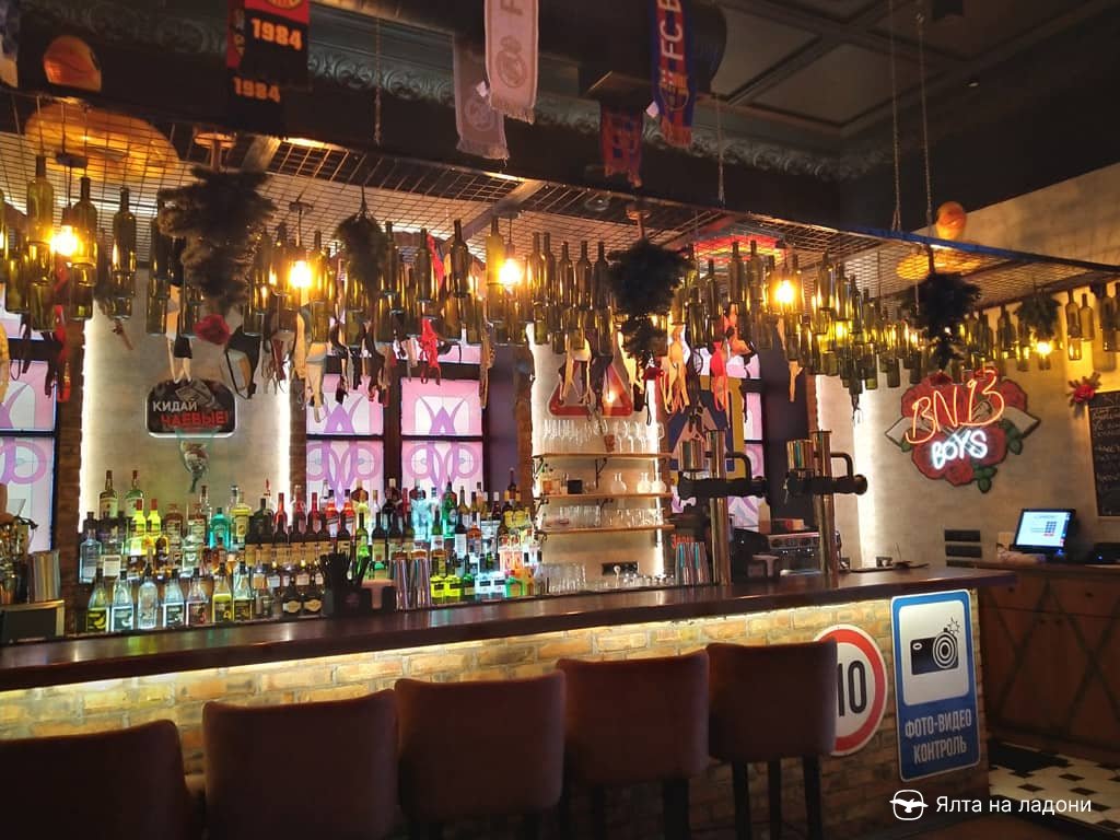 BnB Boys Bar в Крыму