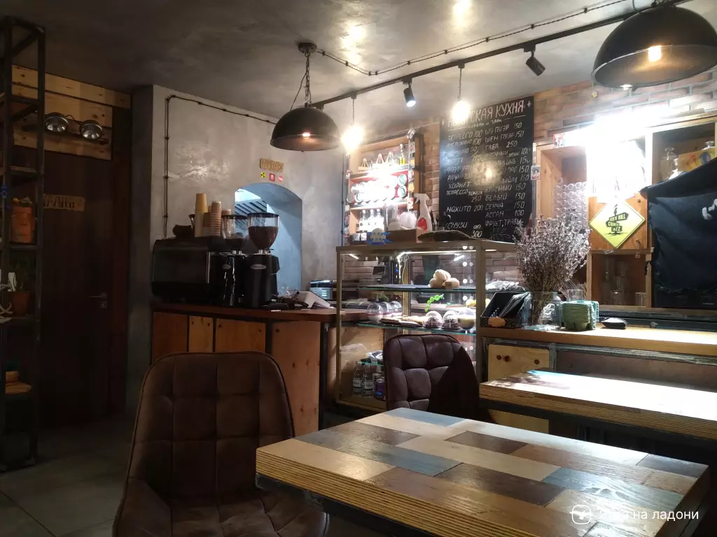 Кафе «Vinyl» в Крыму