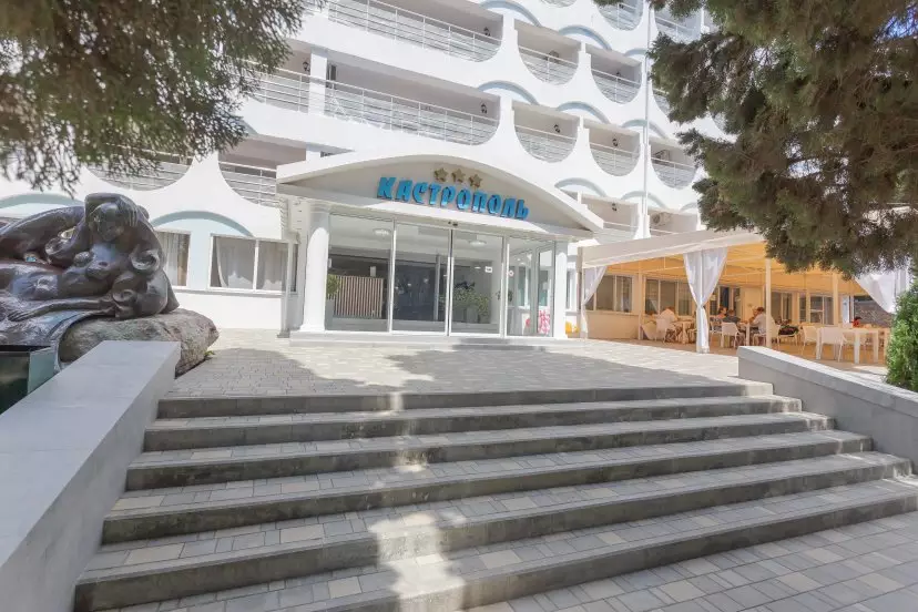 Гостиница «Кастрополь» 3* в Крыму