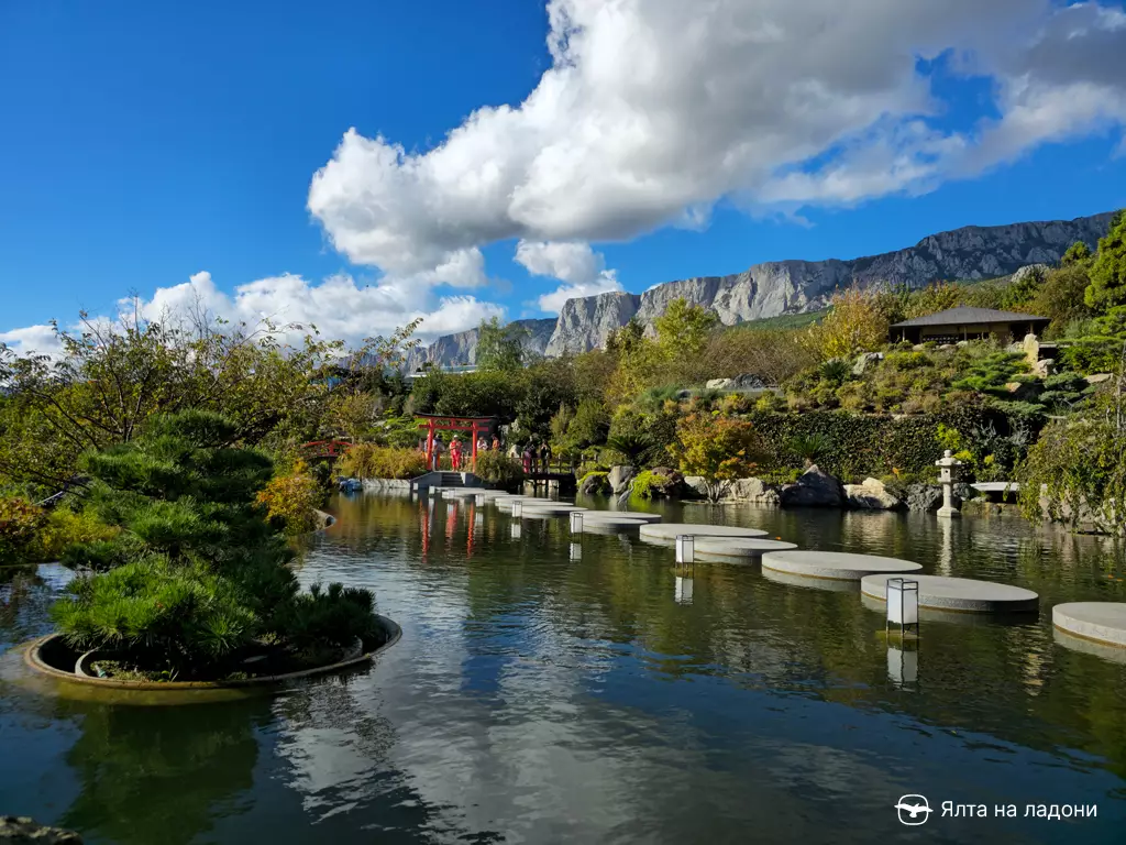 Японский сад «Шесть чувств» в Крыму
