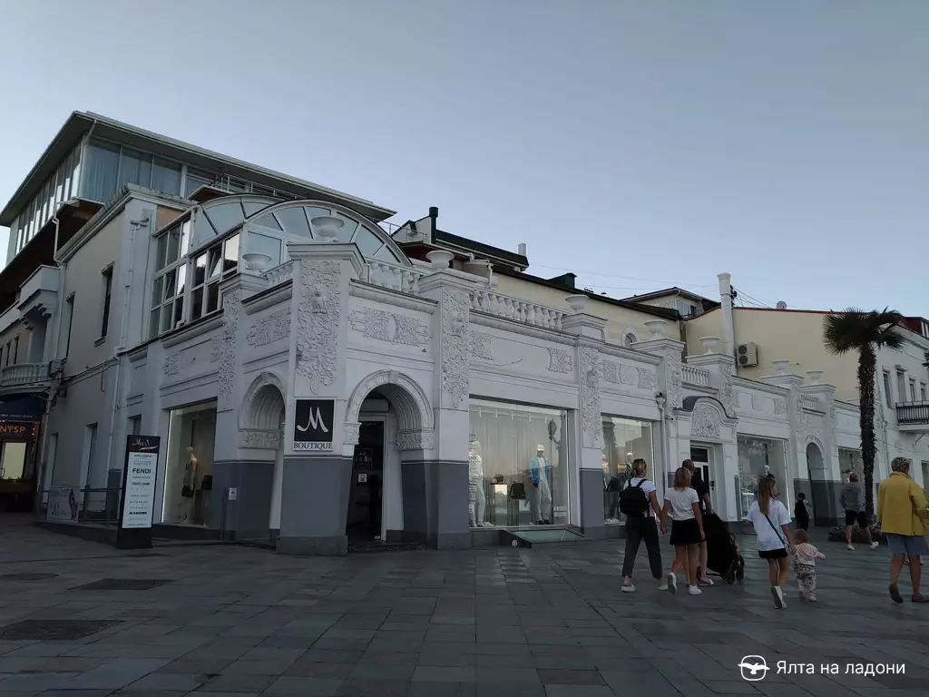 Дом аптекаря Левентона в Крыму