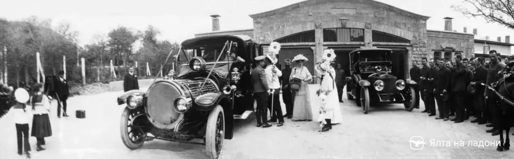 Старые фото императорского гаража в Ливадии